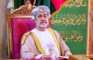 مبادرة مستدامة ...   سلطان عُمان يقرر إطلاق البرنامج الوطني لتشغيل الشباب