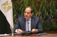 قرار جمهوري بزيادة المعاشات اعتبارا من أول يوليو