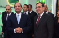 شكر واجب .. موقع باور نيوز يثمن انجازات المهندس طارق الملا وتنفيذ توجيهات الرئيس السيسى