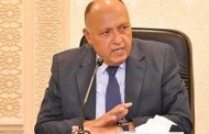 شكري يتوجه الي نيويورك للمشاركة في اجتماع مجلس الأمن حول سد النهضة