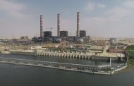 الوجه القبلى للإنتاج تجرى كشف الضمان على تربينات وغلايات محطة جنوب حلوان قبل الاستلام النهائى