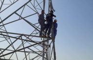 وزارة الكهرباء العراقية : تعرض معدات الشركة العامة لنقل الطاقة الكهربائية الى انفجار عبوة ناسفة