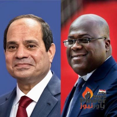 الرئيس السيسى يبحث هاتفيا مع رئيس الكونغو الديمقراطية مستجدات قضية سد اثيوبيا قبيل انعقاد جلسة مجلس الأمن