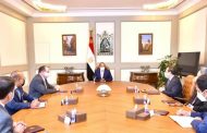 عاجل ..الرئيس السيسى يستقبل رئيس شركة اباتشى  الأمريكية أكبر منتج للنفط فى مصر
