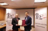 جايكا تهدى الدكتور محمد موسى عمران جائزة الممثل الرئيسى لمكتبها بالقاهرة