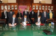 بنك مصر وشركة بي إم للتأجير التمويلي يوقعان عقد مشاركة تمويل اسلامي مشترك لشركة بنيان للتنمية والتجارة بقيمة 700 مليون جنيه