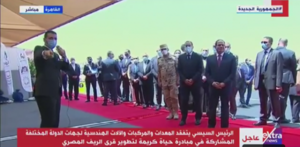 الرواد HDPE تشارك في معرض حياة كريمة بأرض الاصطفاف بالهايكستب