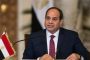 الرئيس السيسي يوافق على تمويل عربي لإعداد دراسة رفع قدرة الربط الكهربائي بين مصر والأردن إلى 2000 ميجاوات