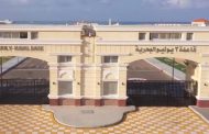 بعد قليل .. الرئيس عبد الفتاح السيسي يفتتح قاعدة 3 يوليو البحرية بمنطقة جرجوب علي الساحل الشمالي الغربي لمصر