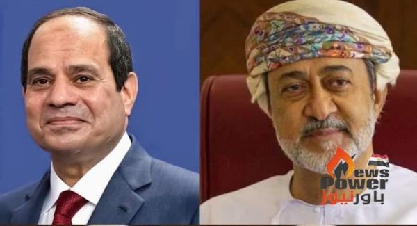سلطان عمان يهنئ الرئيس السيسى بحلول عيد الاضحى المبارك