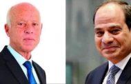 الرئيس السيسي يجرى اتصالا بالرئيس التونسى قيس سعيد للتهنئة بعيد الاضحي المبارك