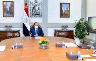 عاجل .. الرئيس السيسى يعيد احياء الشركة المكلفة بالتعاون مع دول افريقيا والشرق الأوسط تحت اسم جسور