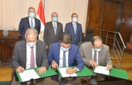 وزيرا البترول والكهرباء يشهدان توقيع مذكرة تفاهم مع إينى الإيطالية في مشروعات انتاج الهيدروجين