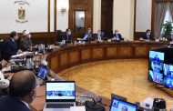 تأكيدا لانفراد الموقع .. مجلس الوزراء يوافق على التعريفة المقترحة لبيع الكهرباء لمحطات شحن السيارات الكهربائية