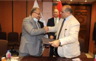 كيما توقع مع الحديد والصلب عقد تسليم وتسلم للأرض والمباني والمنشات المتنازع عليها