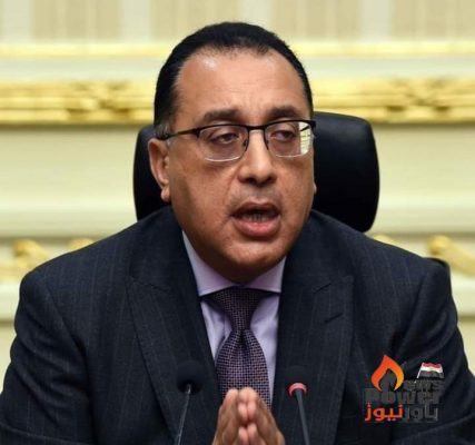 إجازة رسمية خلال الفترة من 19 حتى 24 يوليو الجاري بمناسبة عيد الأضحى المبارك وعيد ثورة 23 يوليو