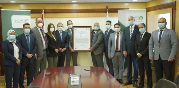 البنك الأهلي يحصل على شهادة التوافق مع معيار الجودة لنظام استمرارية الأعمال ISO 22301-2012 من المعهد البريطاني للمواصفات القياسية