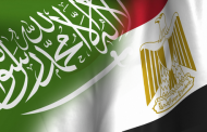السعودية تؤجل الفتح المالى لمناقصة خط الربط الكهربائى خليج العقبة _ المدينة _ تبوك .. آخر مناقصة للربط مع مصر