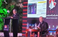 شاكر أمام مجلس الأعمال المصرى الكندى : تعريفة شحن السيارات الكهربائية ستعلن غدا ومقابل دمج الطاقات المتجددة بالشبكة خلال العام
