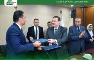 نقابة المهندسين توقع برتوكول تعاون مع شركة سيمنس  لإنشاء 5 معامل تدريب بأحدث التكنولوجيا العالمية