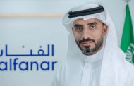 عامر العجمى نائب رئيس الفنار للانشاءات : السعودية ستصبح لاعباً إقليمياً رائداً في ثورة الصناعة 4.0 ضمن رؤية المملكة 2030