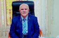 اشرف حسنين عضواً بمجلس إدارة شركة غاز مصر