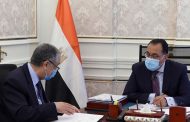 رئيس الوزراء يستعرض مع وزير الكهرباء أعمال اللجنة الدائمة لمتابعة تطور الأداء للمشروعات ذات البعد الاستراتيجي