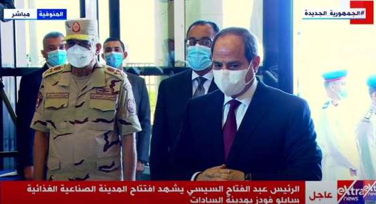 الرئيس السيسى: نستهدف الوصول إلى منتج غذائى متكامل يحقق التوازن فى الأسعار