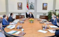 الرئيس السيسي يوجه بتعزيز جهود تطوير قطاع التعدين في مصر