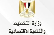 وزارة التخطيط والتنمية الاقتصادية تُعلِن مُستهدفات قطاع الكهرباء بخطة العام المالي الحالي 21/2022