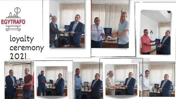 لفتة طيبة .. رئيس ايجيترافو يكرم عدد من العاملين لمجهوداتهم المتميزة علي مدار 10 سنوات بالشركة