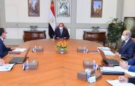 الرئيس السيسى يتابع الموقف التنفيذي الخاص بسد 