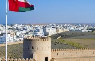 تقارير دولية تشيد بالجهود العُمانية في تنويع الاقتصاد والتكيف مع جائحة 