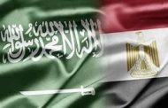 عاجل .. السعودية تؤجل موعد الفتح المالى لخط الربط السعودى المصرى داخل أراضيها إلى يوم 9 سبتمبر المقبل