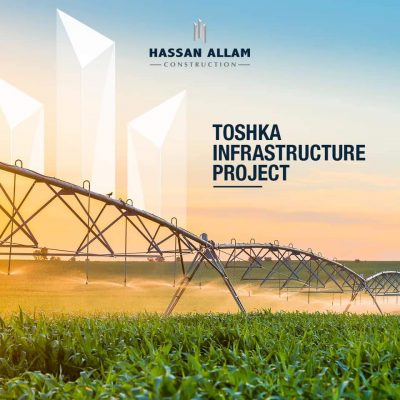 الحكومة المصرية تمنح جائزة لشركة حسن علام للانشاءات عن مشاريعها التنموية بمنطقة توشكى