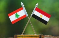 الرئيس السيسي في رسالة للشعب اللبناني: قادرون بعزيمتكم  علي النهوض من الكبوة الحالية