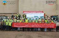  التحالف المصري  «المقاولون العرب» و«السويدي إليكتريك» ينهي أكبر كتلة في جسم سد تنزانيا وبدأ تركيب التوربينات