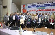 بحضور المهندس حسن عبدالعليم امين عام النقابة ،،المهندسين ،، تحتفل بيوم السلامة العالمي