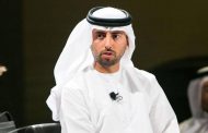 وزير الطاقة الاماراتي : 600 مليار درهم استثمارات مطلوبة في الطاقة حتى 2050