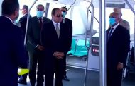 الرئيس السيسي يتفقد جرارات وقطارات السكك الحديدية الجديدة والمونوريل والقطار الكهربائى