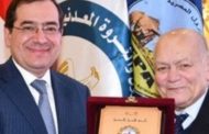 اختيار 