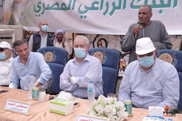 البنك الزراعي المصري يمول تجربة زراعة القصب بالشتلات والري الحديث والطاقة الشمسية في الصعيد