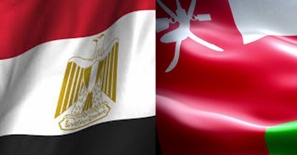الوطن العمانية : مجلس رجال الأعمال العماني - المصري يعزز التعاون الاقتصادي بين البلدين الشقيقين