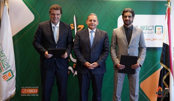 باستثمارات تتخطي ٢ مليار جنيه .. اتفاقية تعاون بين الاهلي كابيتال وايكاروس للصناعات النفطية