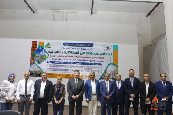 بحضور نقيب المهندسين الشعبة المدنية تستعرض التحديات والحلول لتنفيذ القطار فائق السرعة، والانظمة الذكية لصيانة الطرق