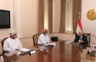سفير عُمان بالقاهرة يؤكد حرص السلطنة على تعزيز التعاون مع مصر في مجالات التعليم ويُشيد بنجاح منظومة التعليم المصري