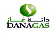 حكم لصالح دانة غاز الإماراتية بقيمة 607.5 مليون دولار في نزاع مع الشركة الوطنية الإيرانية للنفط
