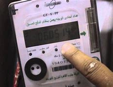 عاجل .. لجنة الاحتياجات بالقابضة للكهرباء تدعو لمزيد من المفاوضة على ممارسة 1.6 مليون عداد مسبق