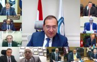 اعتماد نتائج أعمال شركتي النصر والسويس لتصنيع البترول عن العام المالي 2020/2021