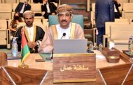 سلطنة عُمان تُشارك في اجتماع مجلس الجامعة العربية على مستوى المندوبين الدائمين